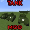 TANK MOD FOR MINECRAFT PC : Pocket Guide for Tank Mod