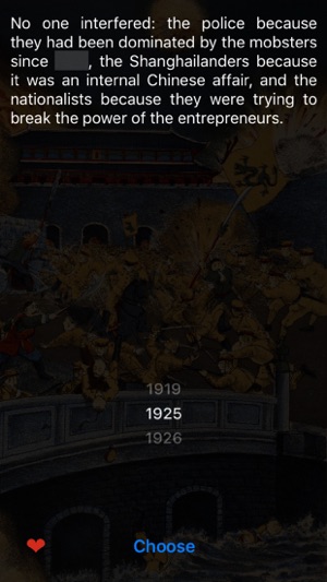History of Shanghai(圖2)-速報App