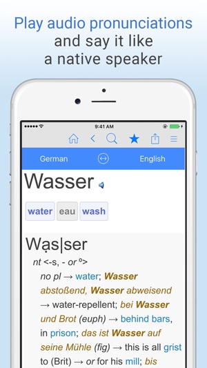 English-German Translation Dictionary by Farlex(圖5)-速報App