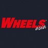 Get Wheels Asia for iOS, iPhone, iPad Aso Report