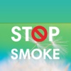 Stop Smoke - бросить курить!
