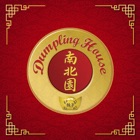 Dumpling House - Newton Online Ordering