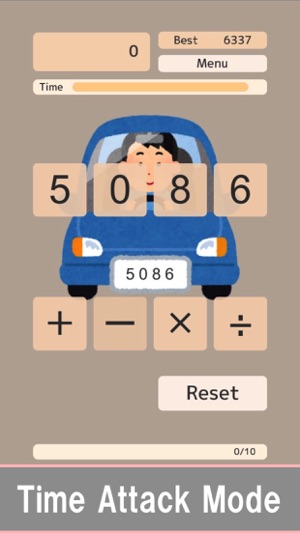 Make 10 - brain training game(圖3)-速報App