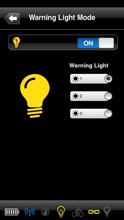 Bike Alarm screenshot-4