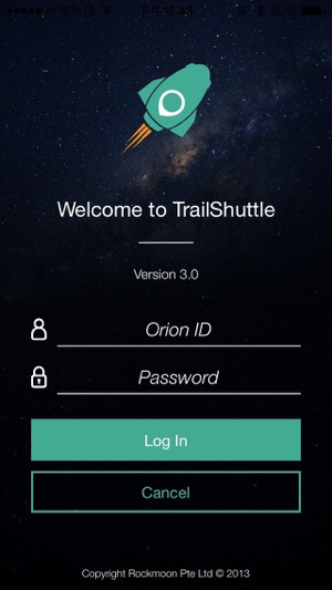 Trail Shuttle(圖1)-速報App