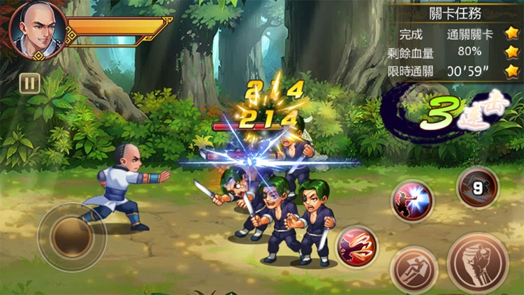 Kungfu Master-Chinese kung fu warrior brave heroes fighting game!