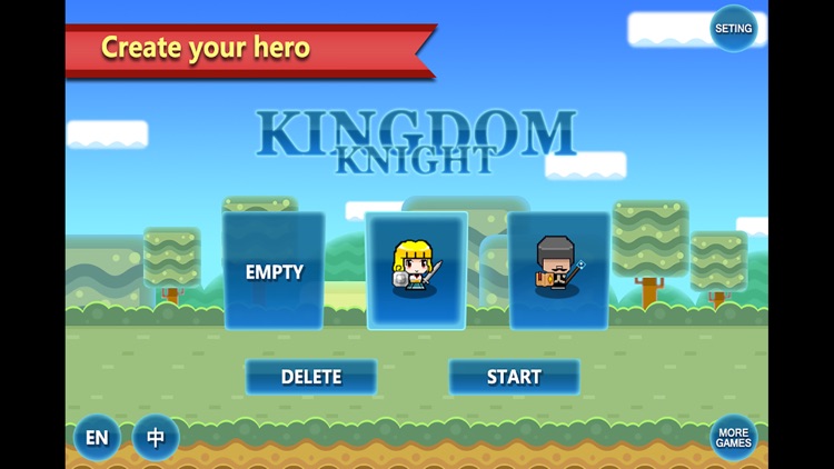 Kingdom Knight screenshot-0