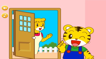 乐迪听力大比拼 早教 儿童游戏 1.6 IOS -