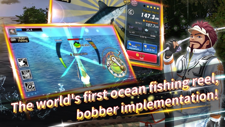 1,2,3 Fishing:World Tour screenshot-3