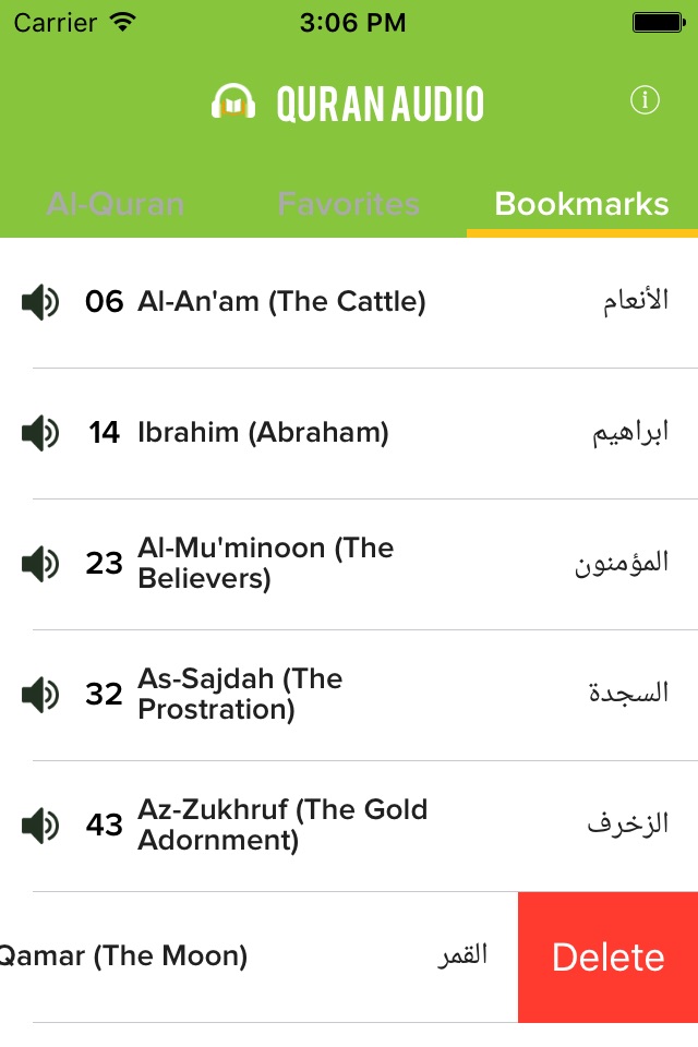 Quran Audio - Sheikh Mishary Rashid Alafasy screenshot 4