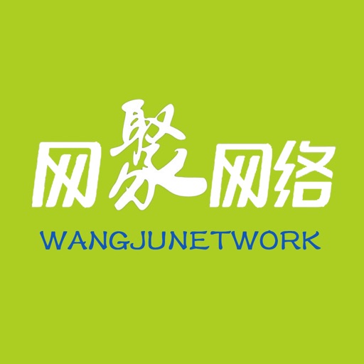 网聚网络 icon