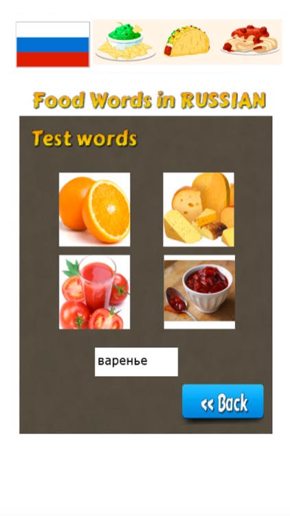 Food in Russian: Learn & Play Words Game