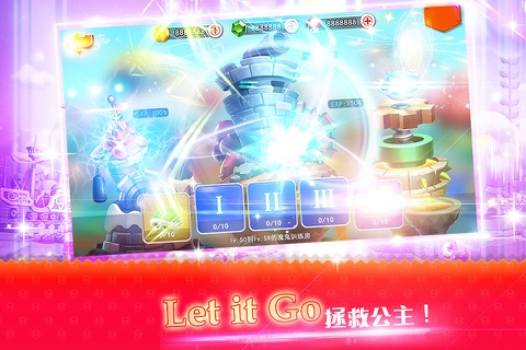 口袋全明星-重溫紅白機經典 screenshot 4