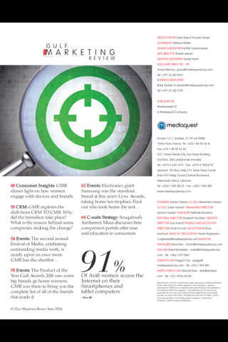 Gulf Marketing Review (mag) screenshot 4