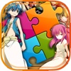 Jigsaw Manga and Anime Hd - “ The Japanese Magic Puzzle of Aladdin For Magi Edition ”