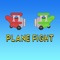 This app is a fun and simple plane shooter game