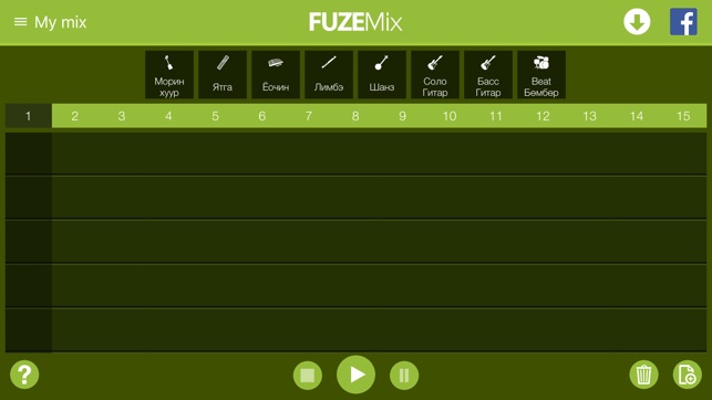 FUZE Mix(圖2)-速報App