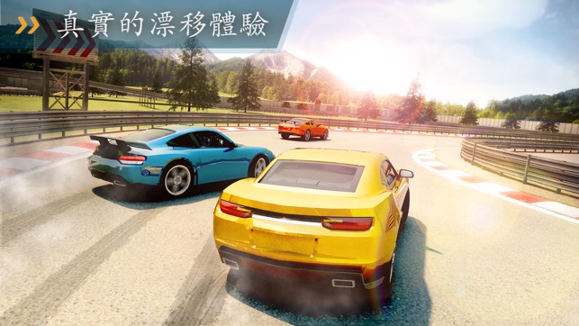 Racing Driver: 3D競速遊戲，為您帶來真正的漂移體驗(圖2)-速報App