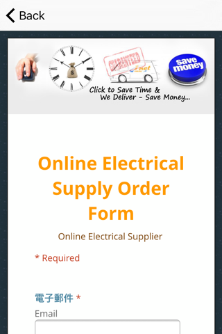 OES - Online Electrical Supply screenshot 2