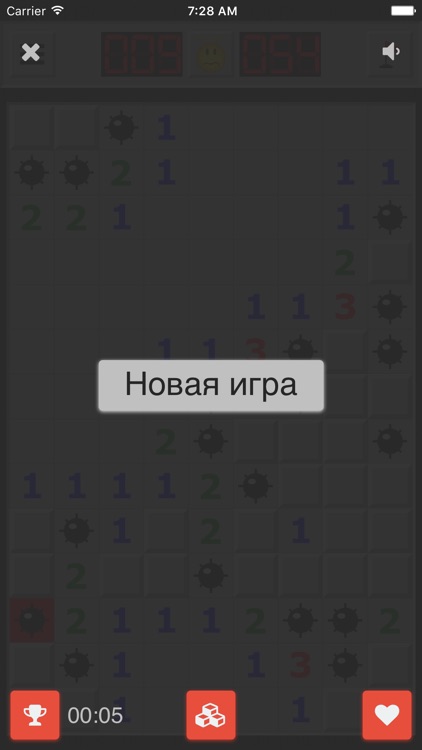 Сапёр премия - Minesweeper screenshot-4