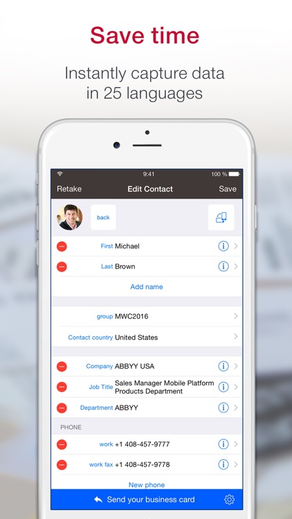 Business Card Reader Corporate Edition : scan and OCR contact information from visiting cards and save in Salesforce CRM