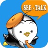 SeeTalk