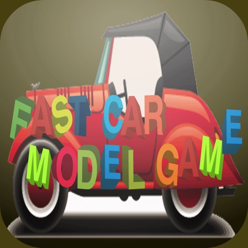 fast car model game icon