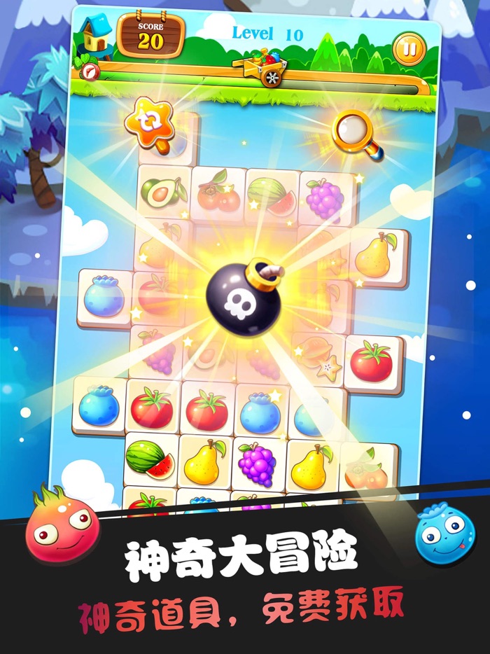 水果精灵一神奇世界大冒险