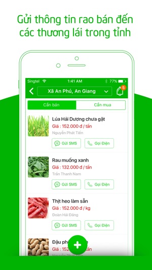 Nông Nghiệp An Giang(圖5)-速報App