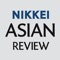 Nikkei Asian Review, the only publication about Asia written from an Asian perspective