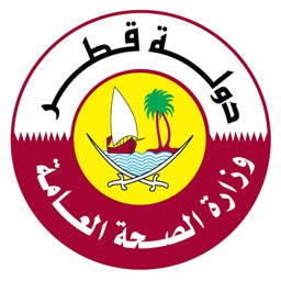 Qatar National Formulary