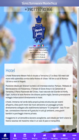 Hotel Meson Feliz