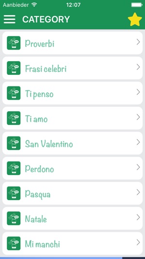 Cute SMS (Italian) - Send emotional message to the family, f(圖1)-速報App