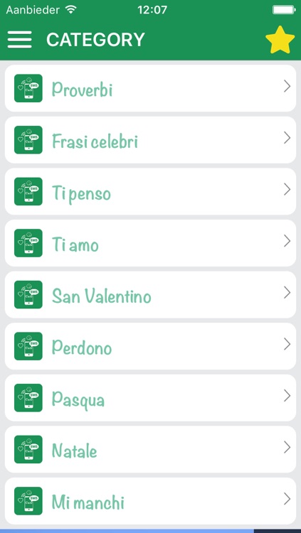 Cute SMS (Italian) - Send emotional message to the family, friends and loved ones.