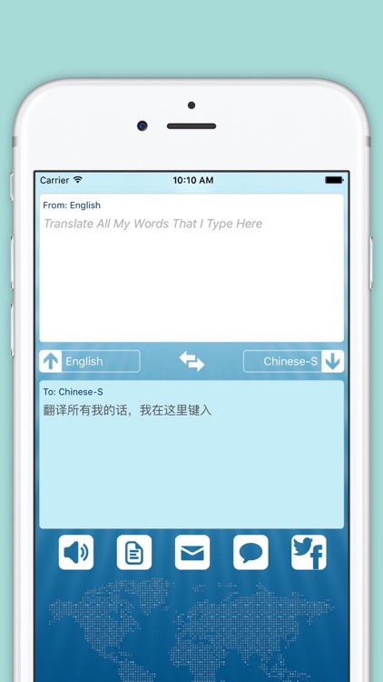 Translate - Translator for All Languages