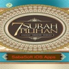 7 Surah Pilihan