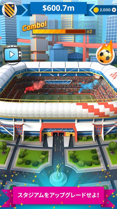 Tip Tap Soccerのスクリーンショット5 Tip Tap Soccerのスクリーンショット5