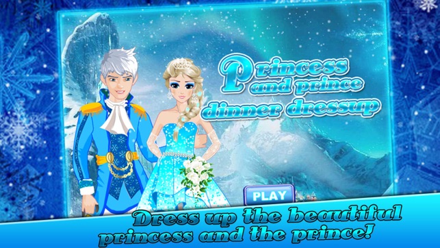 Princess And Prince Dinner Dressup(圖2)-速報App