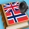 Norwegian English dictionary - Norsk Engelsk ordbok, Best translate tool for translator - beste sette verktøy til oversetter