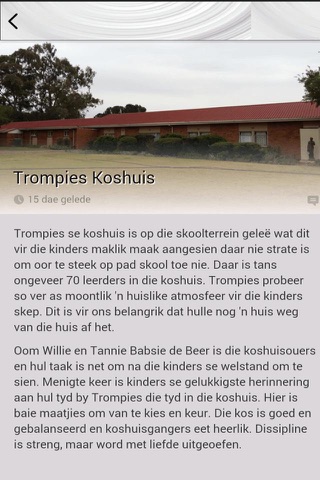 Trompsburg Primêre Skool screenshot 2