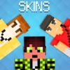 Best Boy Skins Pro - Skin Collection for MineCraft Pocket Edition