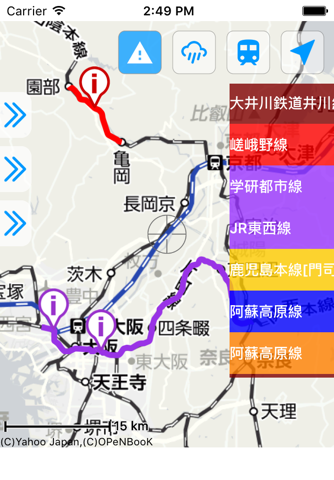 鉄道運行情報路線図 screenshot 2