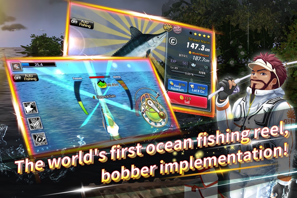 1,2,3 Fishing:World Tour screenshot 3