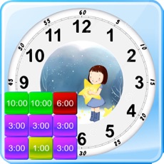 Activities of ClockEliminate - A good tool that children and pupil happily learn clock and time