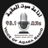 JURadioAqaba
