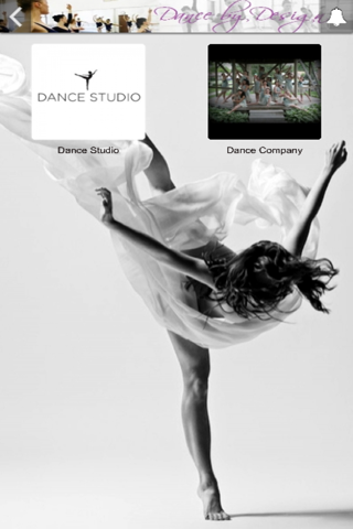Dance by Design screenshot 3