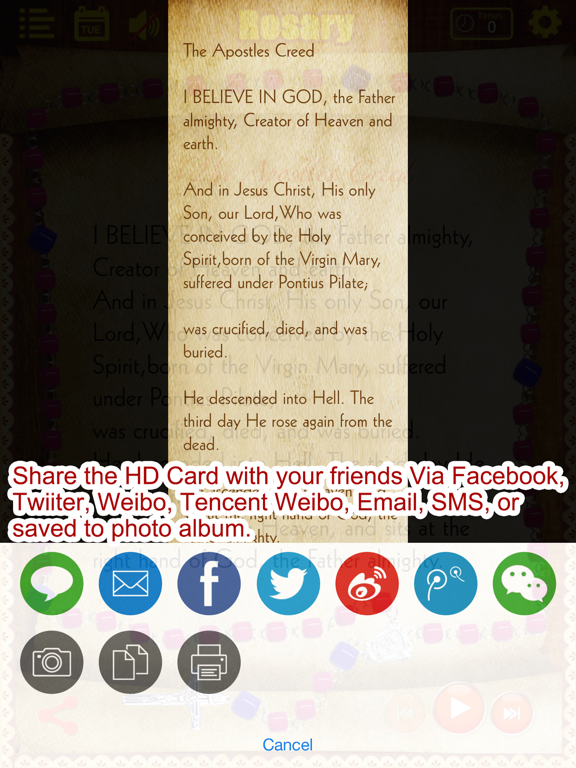 Rosary Deluxe for iPhone/iPad (The Holy Rosary)のおすすめ画像5