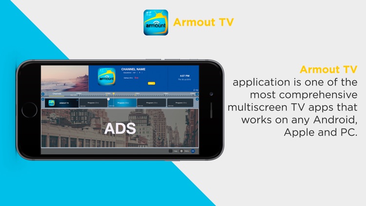 Armount TV