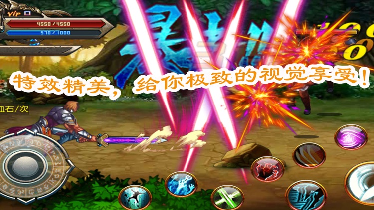 Moon War - Dawnbringer screenshot-4