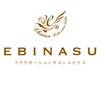 Ebinasu